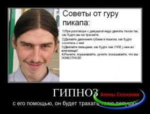 ������� � ���������