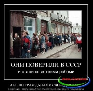 � - ���������