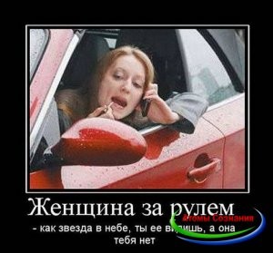 ��� �� �����, �����, ������, �������