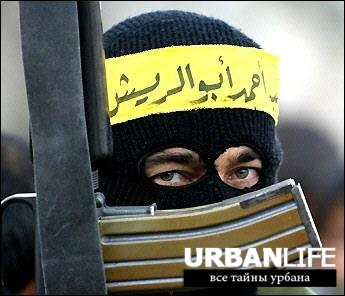 террорист, терроризм, террор террорист, терроризм, террор