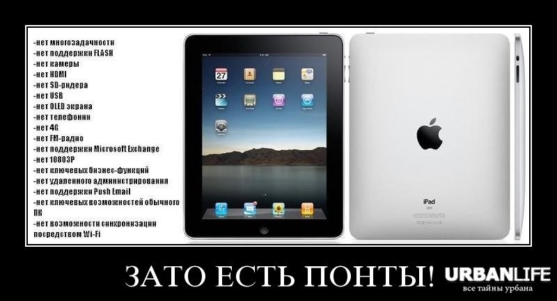 что значит понты дороже денег. Смотреть фото что значит понты дороже денег. Смотреть картинку что значит понты дороже денег. Картинка про что значит понты дороже денег. Фото что значит понты дороже денег