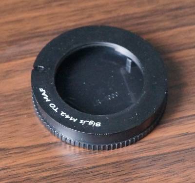 Гелиос, Зенит, переходник M42