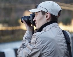 Легион, Legion, об авторе